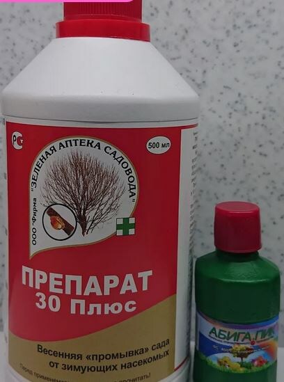 Препараты для составления баковой смеси