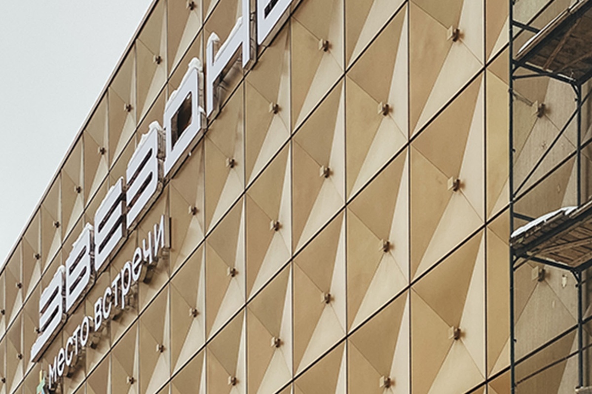 Фото: Mos.ru