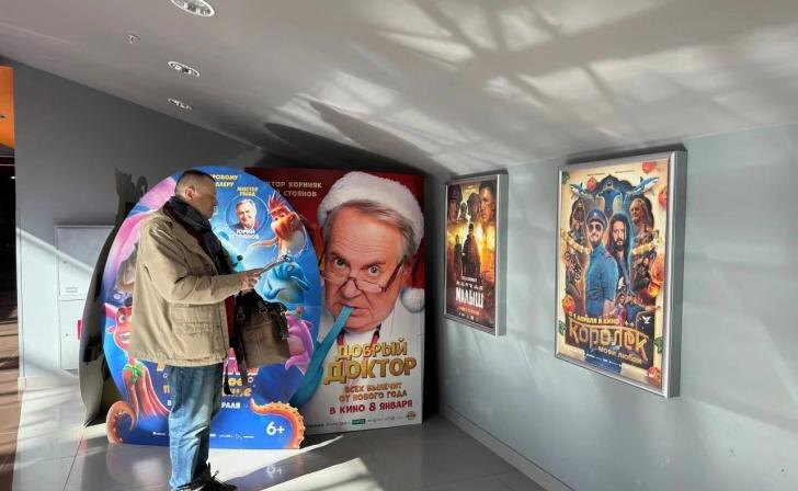    фото РИА Курск