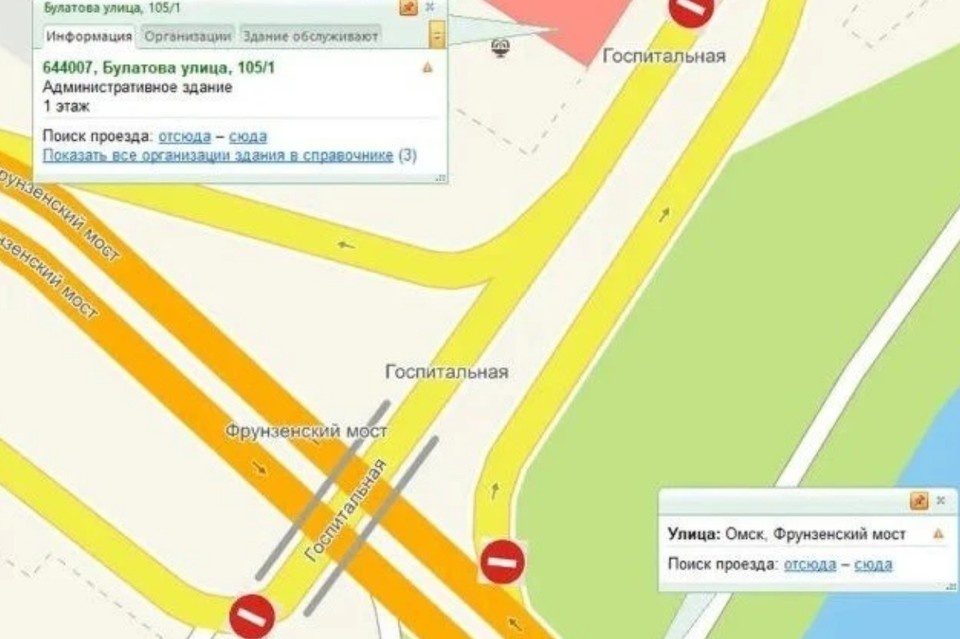    Схема перекрытия. Фото: департамент транспорта Омска