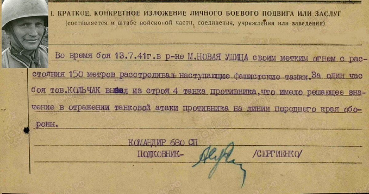 Источник: kulturamgo.ru