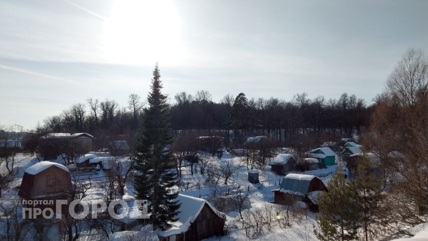    Фото "Про Город"