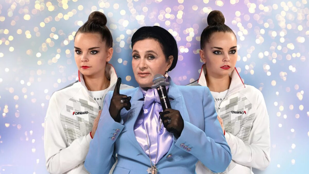 Дина и Арина Аверины, а также Ирина Винер-Усманова