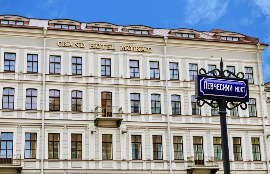 Обзор гранд отеля Мойка 22 в центре СПб