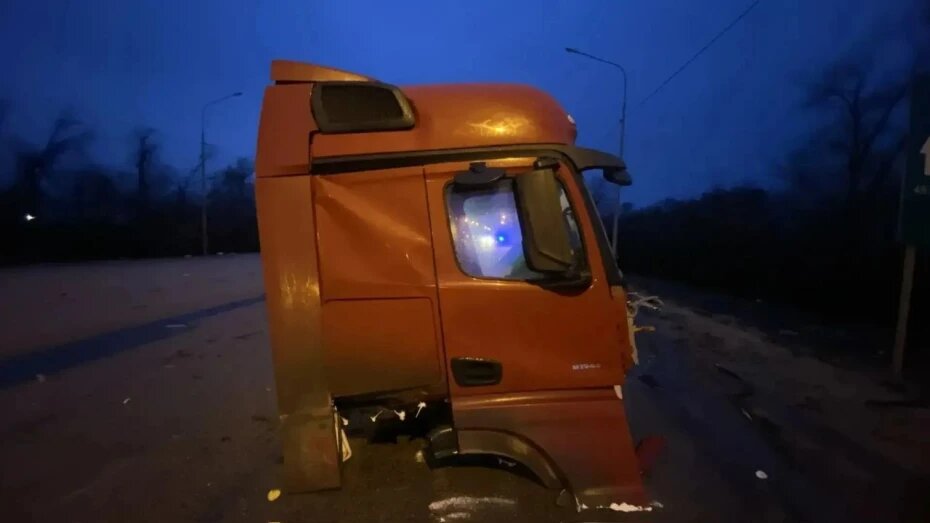    Автор фото: t.me/mvd36