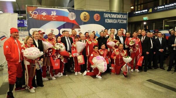    © ФМБА России