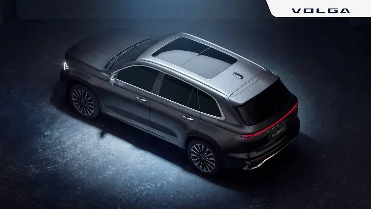 Фото Volga  📷
