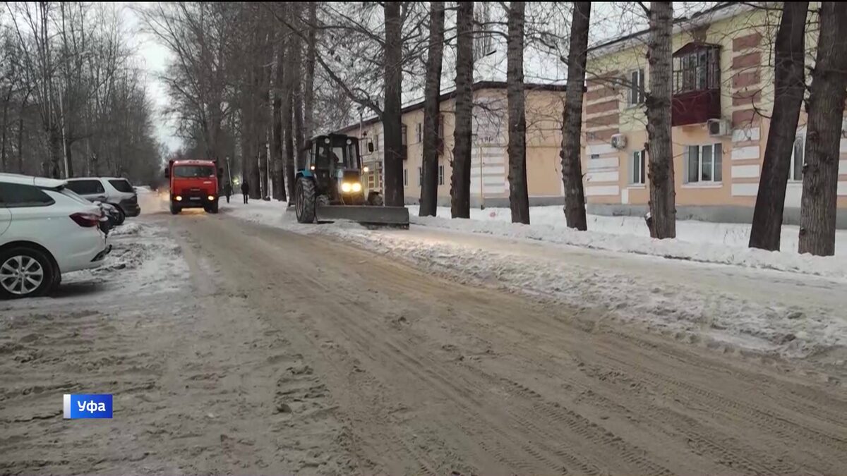    В Уфе стартовал «Чистый четверг»