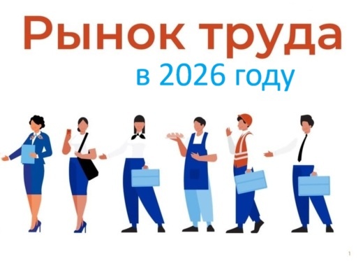 Изображение взято с сайта gosuslugi.ru