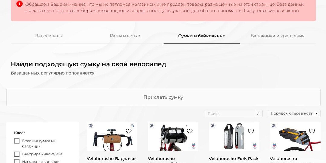 Обновление сайта v.2.2.11