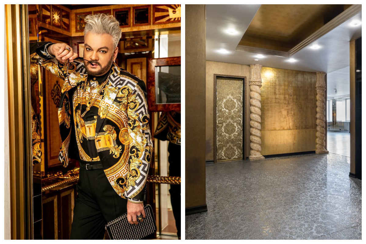    Фото: Коллаж RuNews24, фото: Главный информационный канал Филиппа Киркорова, источник: https://t.me/official_kirkorov / российская онлайн-платформа для операций с недвижимостью, источник: cian.ru