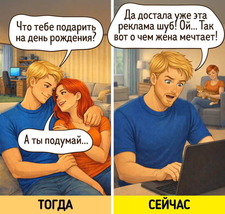 © Иллюстрация создана художниками ADME