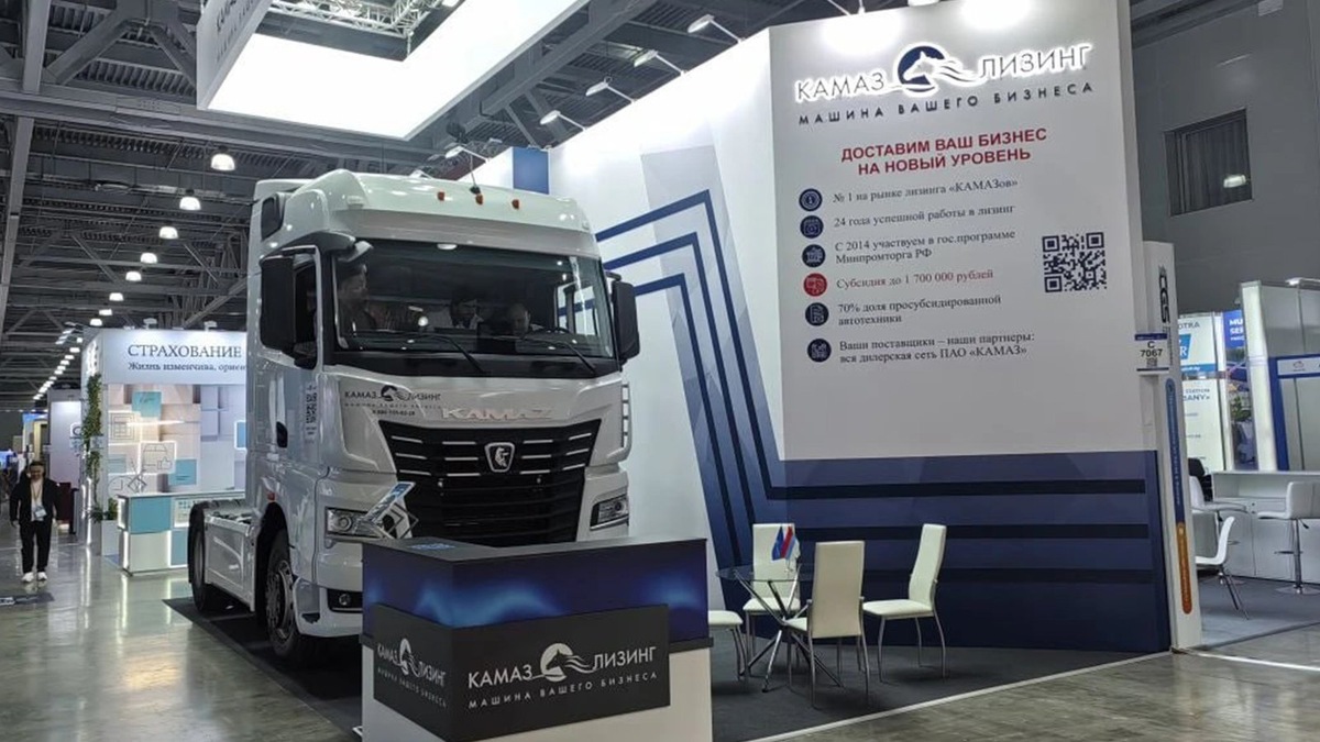    Hi-tech версия КАМАЗ-54901