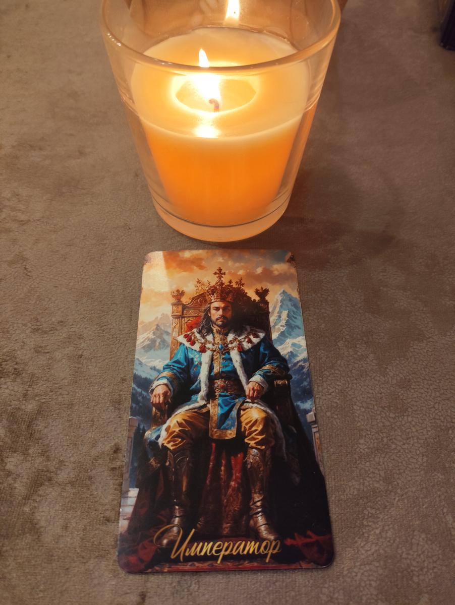 Лидер, руководитель, мужчина старше по возрасту или статусу