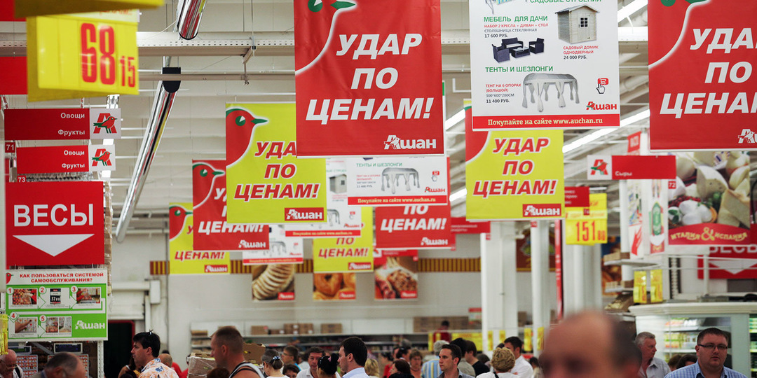 Почему рынки дешевле торговых центров-и кому это не выгодно?