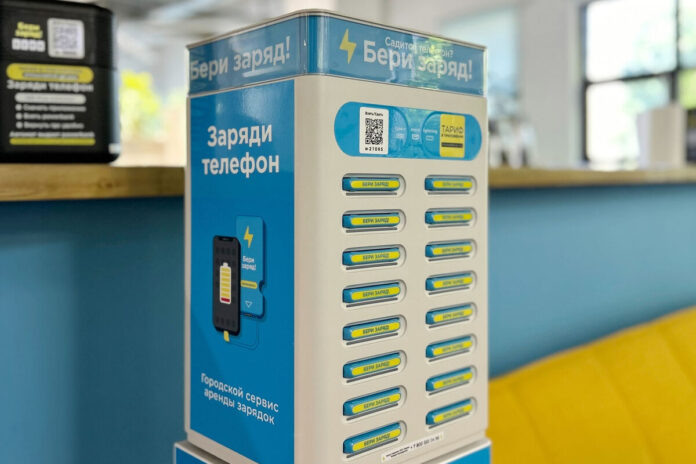    Электричество как услуга: новая эра зарядки от «Бери заряд» и Яндекс.