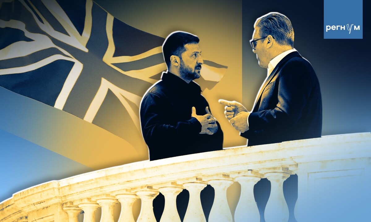     / Источник: (с) ИА Регнум