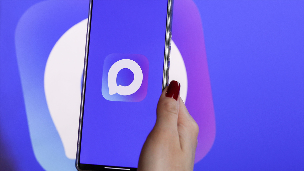    Мессенджер MAX (фото GLP)