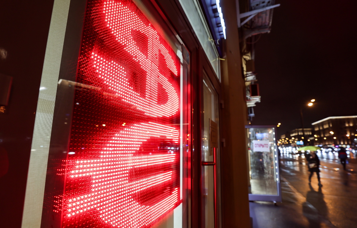 Софья Сандурская/ТАСС