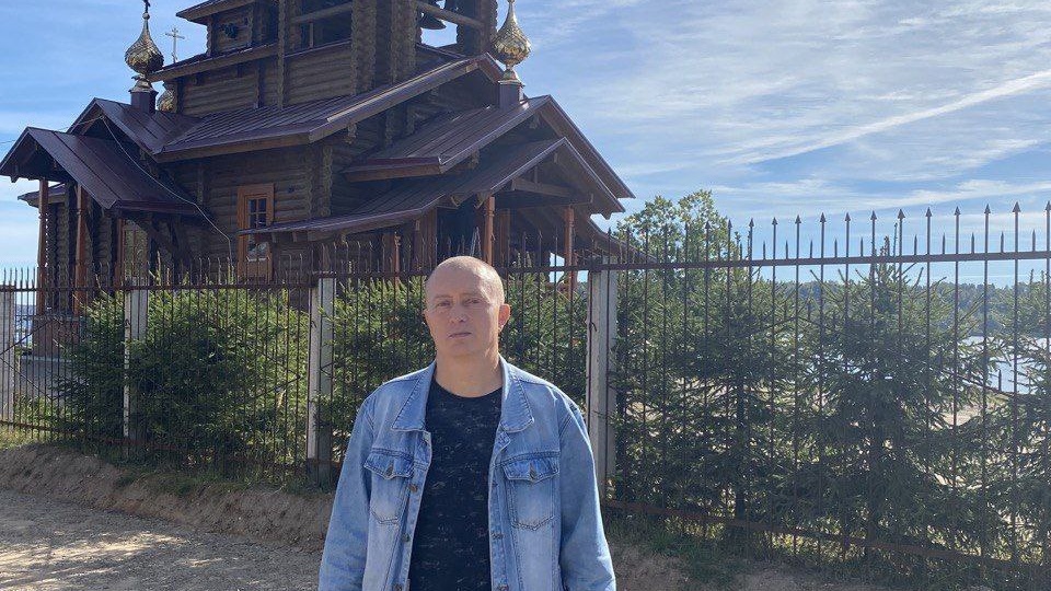 Жестокий человек