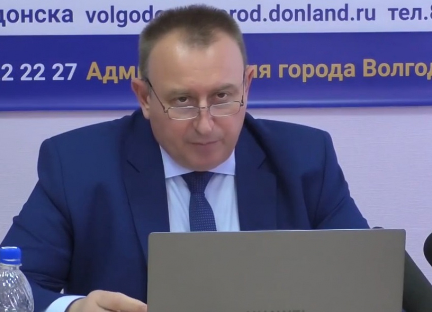 Юрий Мариненко на посту главы администрации Волгодонска