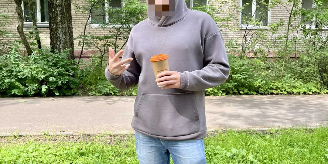 Сколько я не пью?