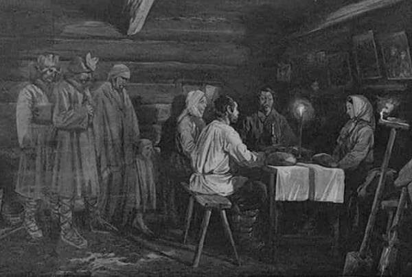 Источник интернет 