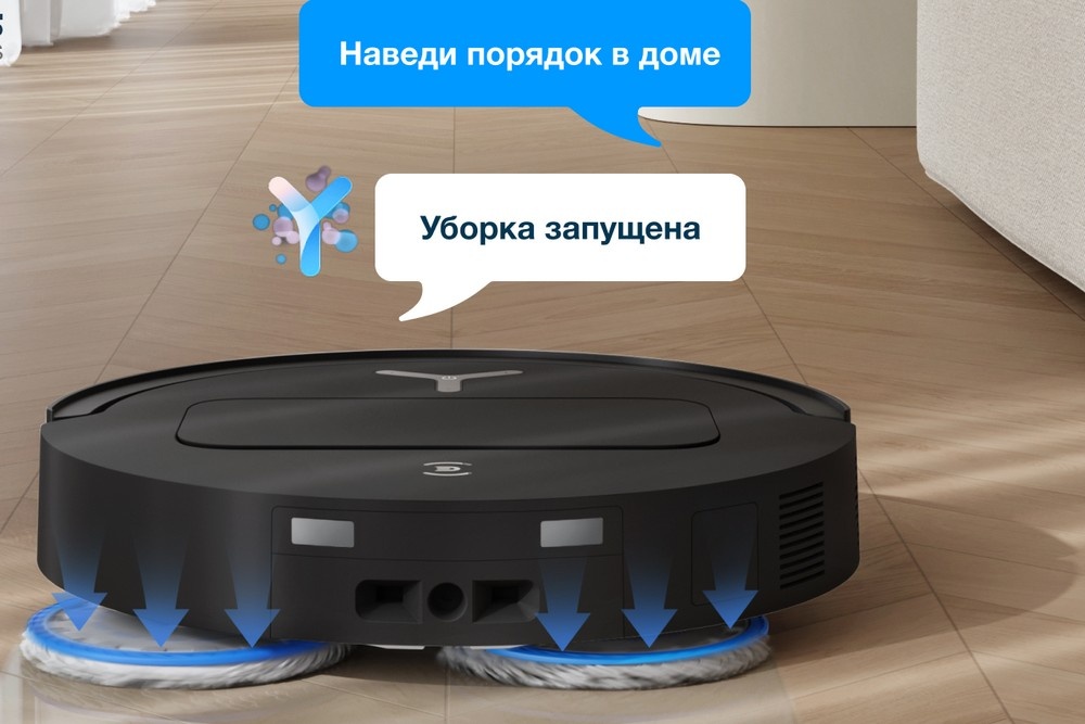    Изображение: пресс-служба ECOVACS