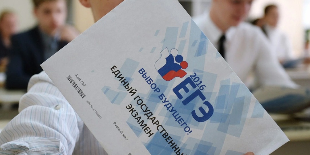 Нужен ли ЕГЭ/ОГЭ в нынешнем формате? Честный разговор о том, что тревожит миллионы семей