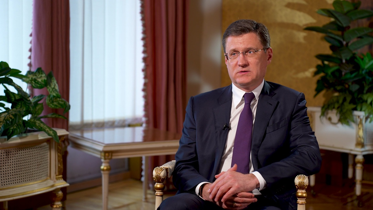    Александр Новак