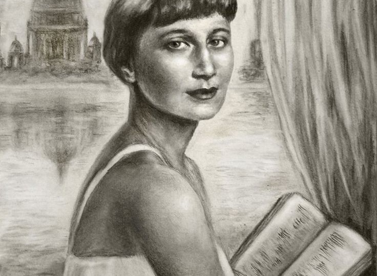 Анна Ахматова "Проводила друга до передней..."