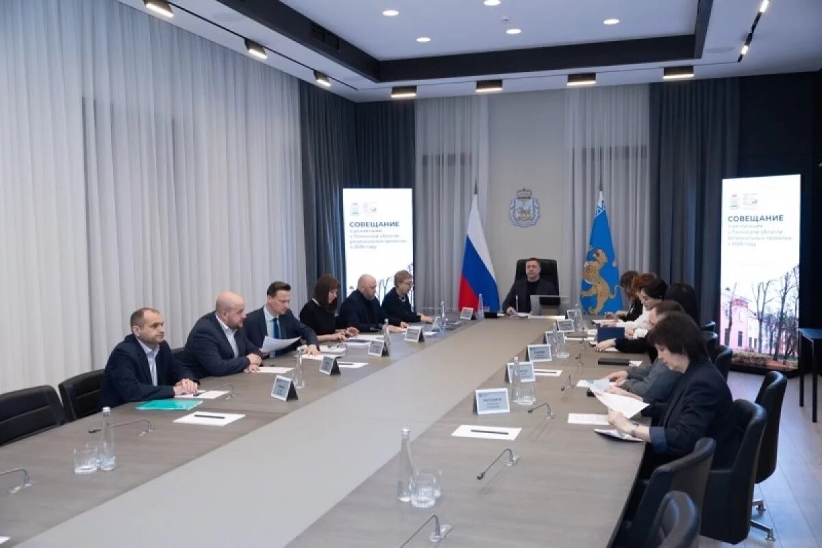    В Псковской области обсудили ход контрактации мероприятий нацпроектов