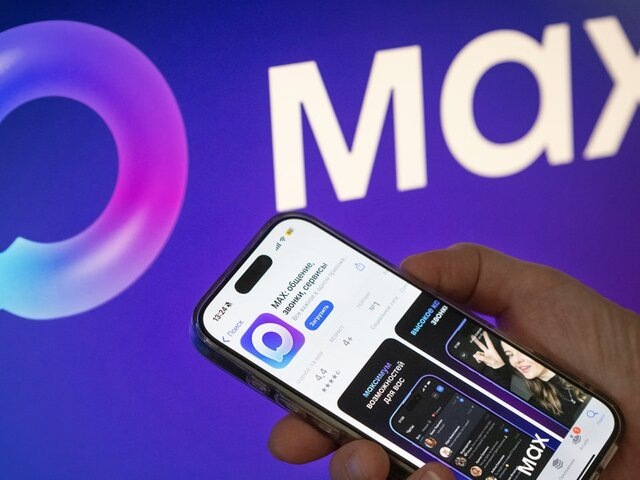    Фото: ТАСС/Александр Манзюк