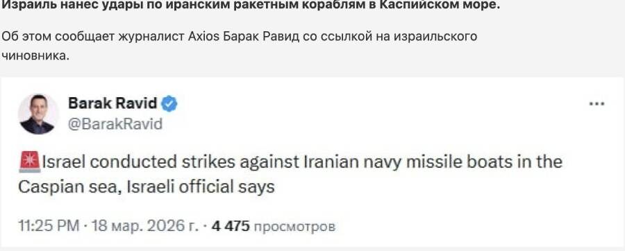   Фото: соцсети