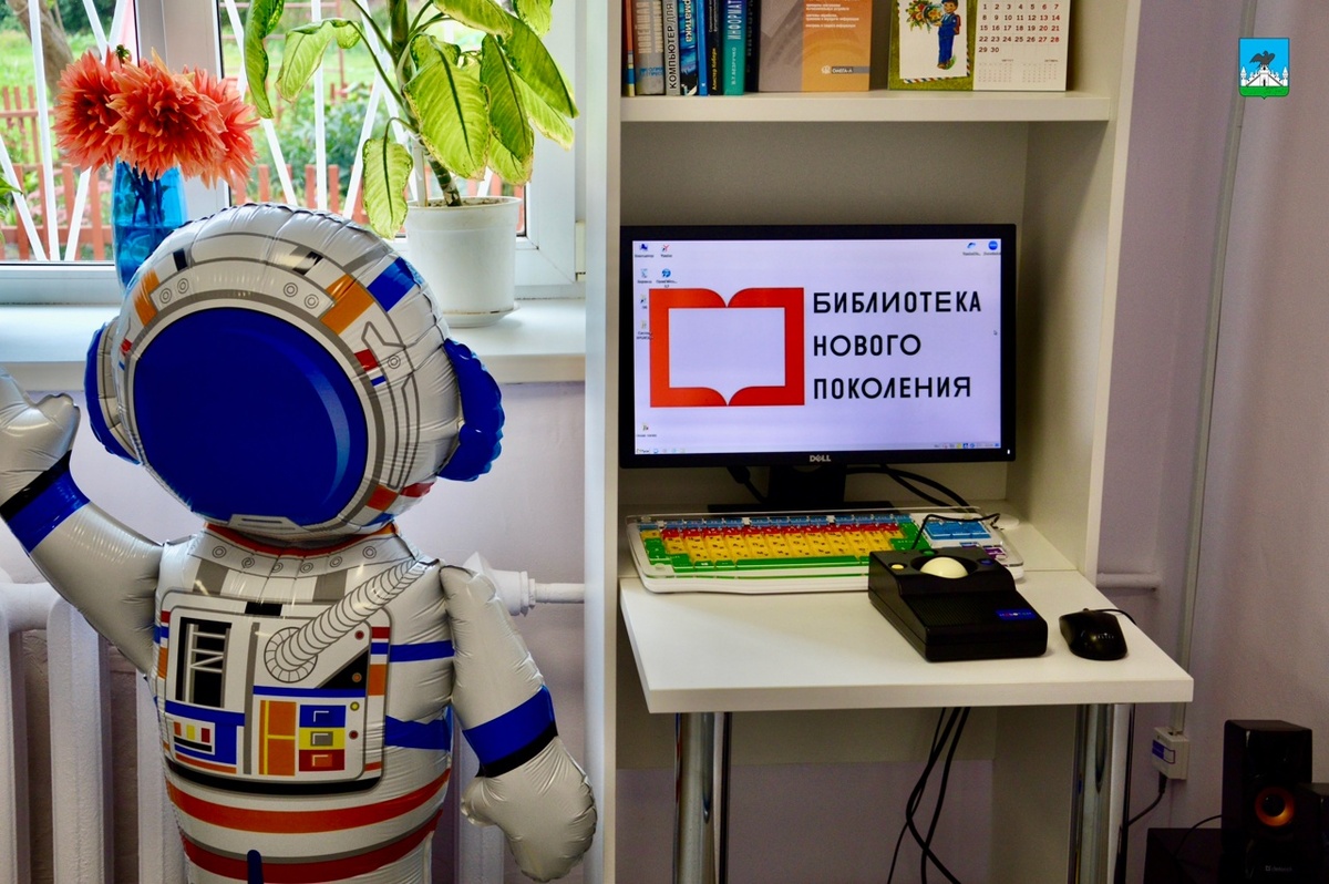    Фото: Администрация Орла (иллюстративное)