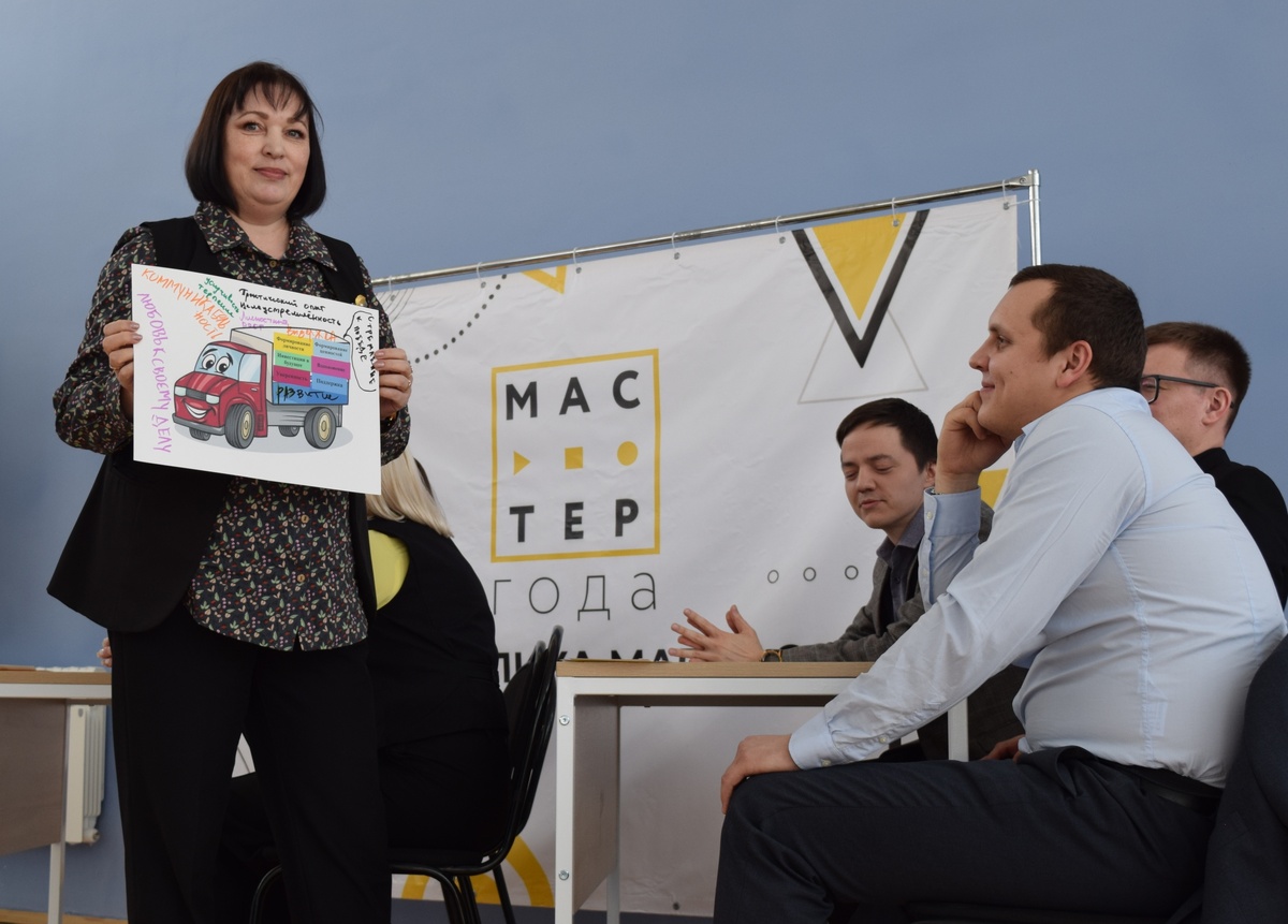 Фото: Минобрнауки Марий Эл