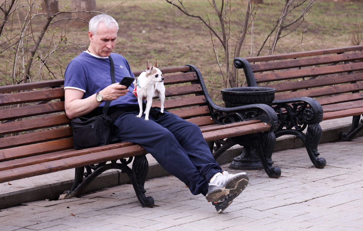 Владимир Гердо/ТАСС