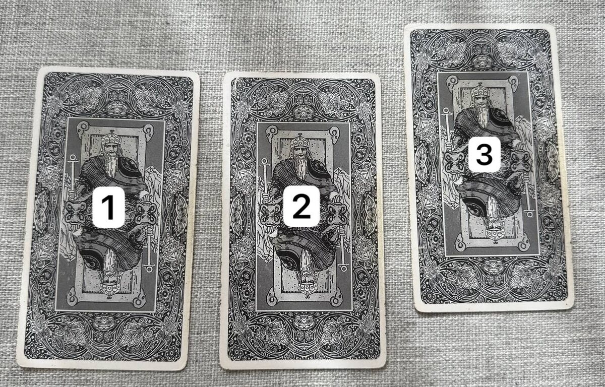 выбери карту 