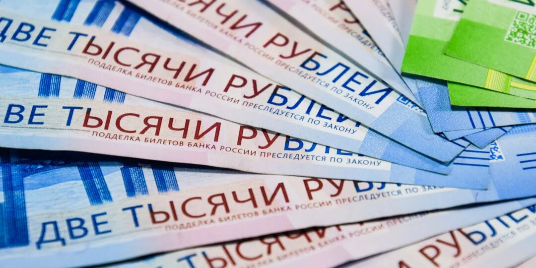 Отпуск в мае — минус к выплатам. Эксперт назвала месяцы, когда отпуск принесёт больше денег