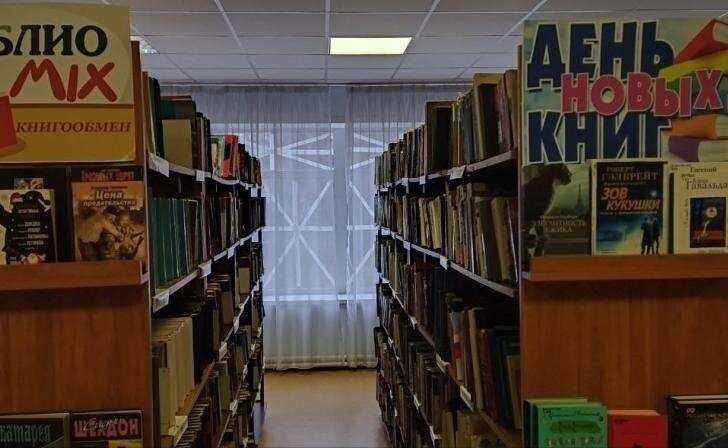    фото Курские известия