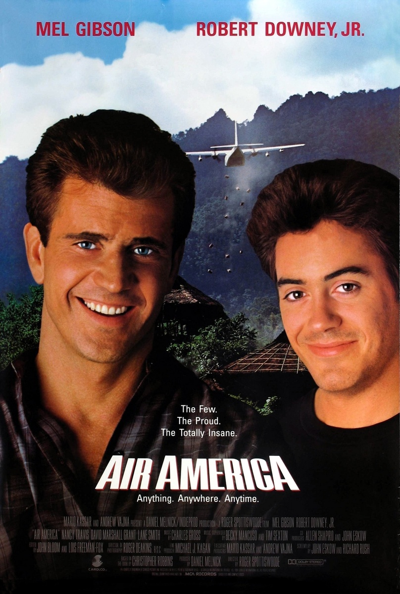 Постер к фильму "Эйр Америка / Air America" (источник: https://ru.kinorium.com/90534/gallery/poster/?photo=3581124) 