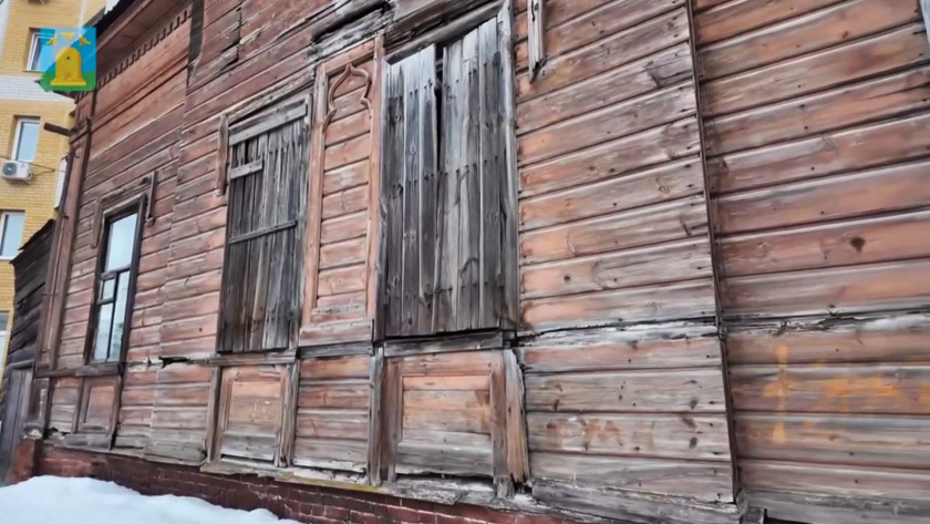    Администрация Тамбова