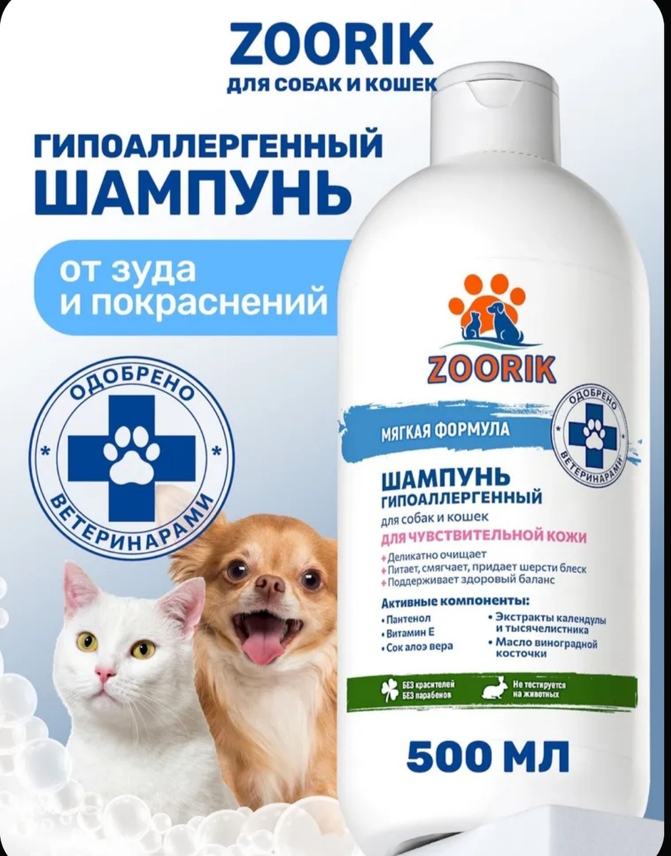 Не реклама. А мало ли, кому то пригодится.