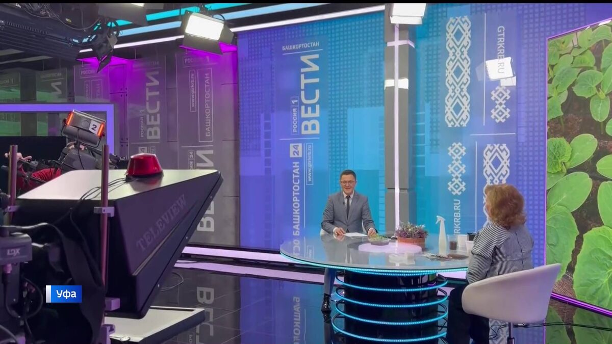   Как попасть в утренние шоу ГТРК «Башкортостан» - сюжет «Вестей»