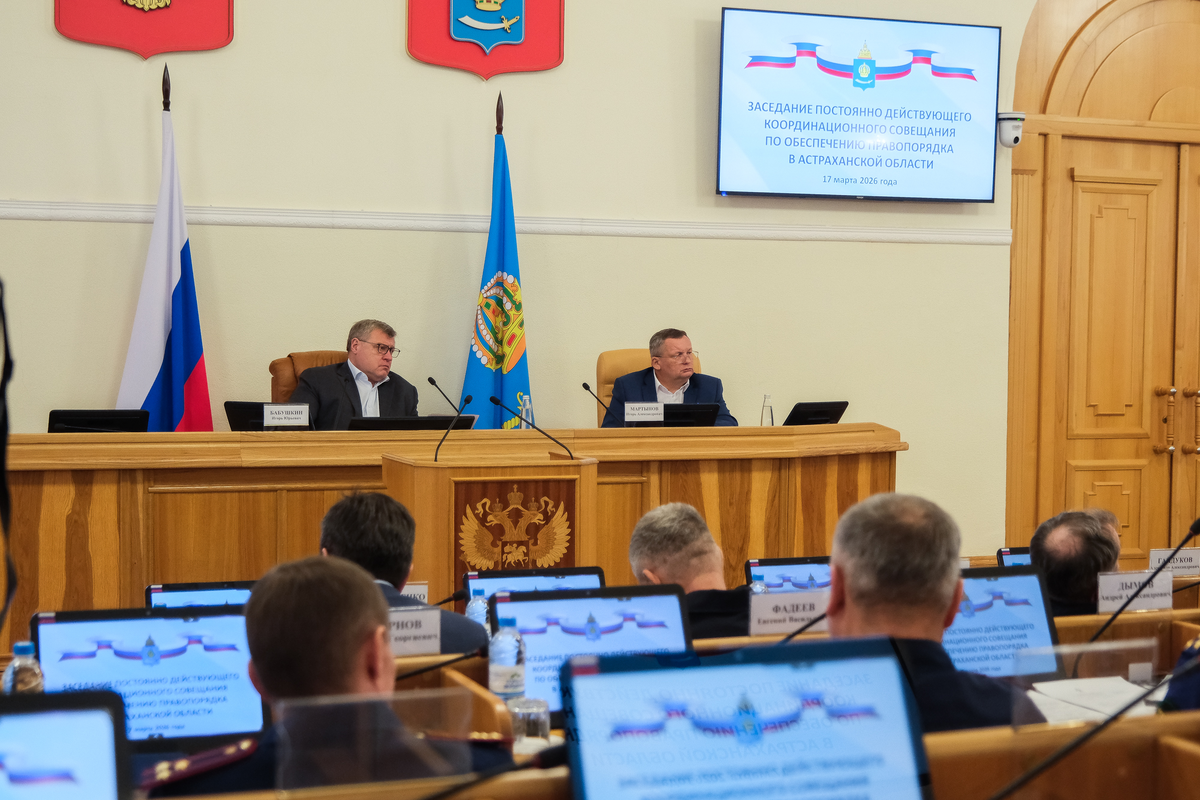    Фото: Дума Астраханской области, источник: astroblduma.ru