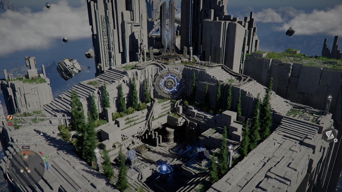 Скриншот Crimson Desert