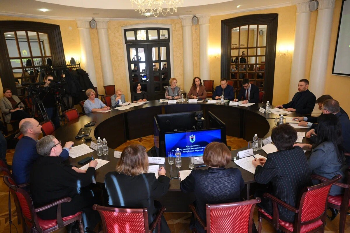    Круглый стол по актуализации данных о численности населения Карелии. Фото: «Республика»/Сергей Юдин