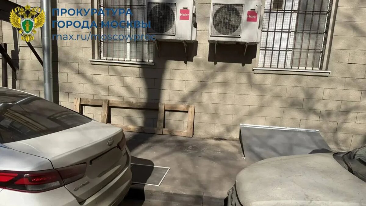   @moscowproc / Telegram