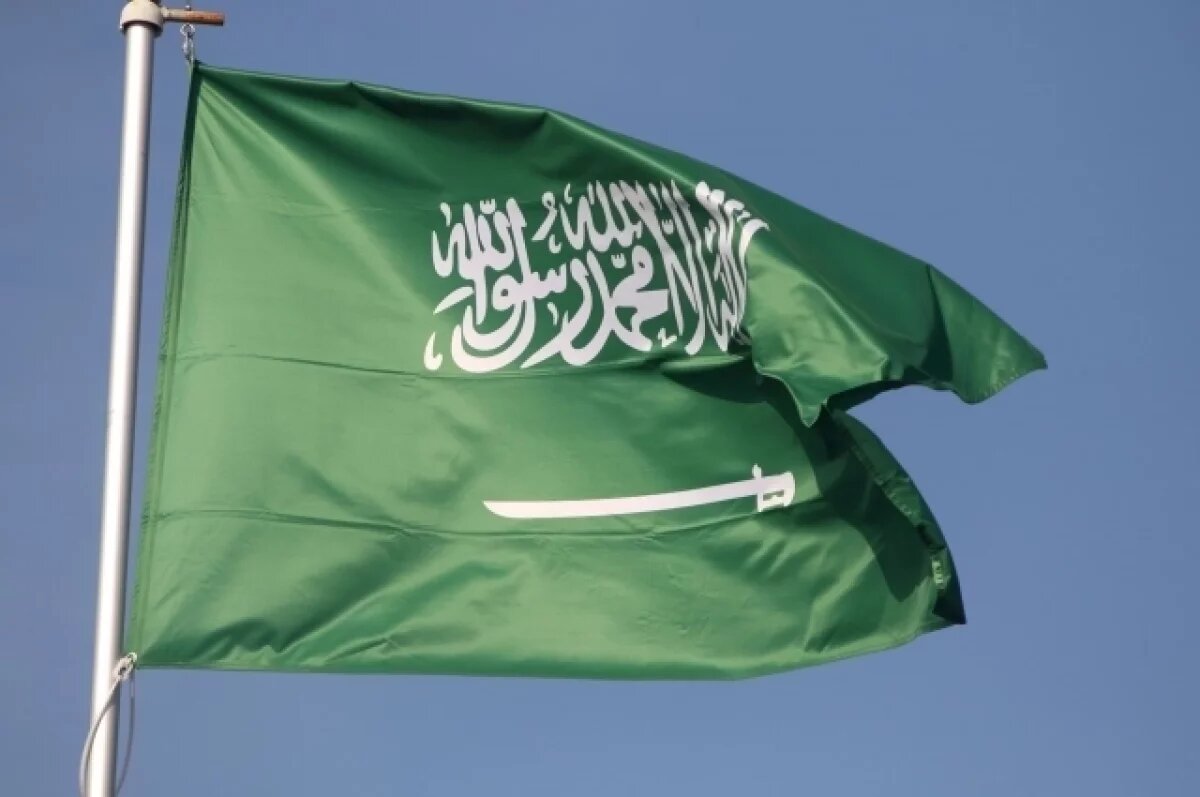    Саудовские военные заявили о падении беспилотника на НПЗ Samref