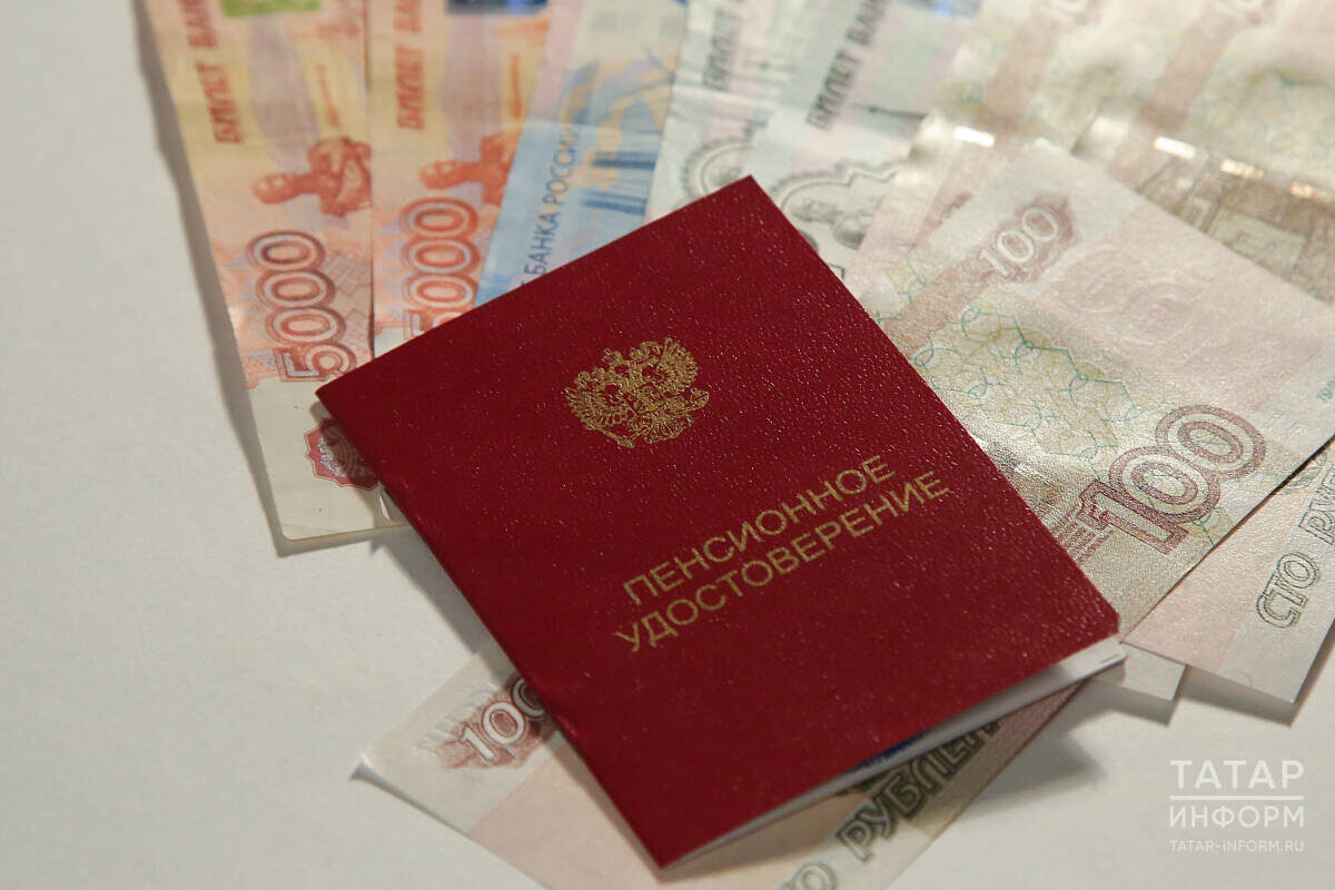 «Для назначения пенсии необходимо наличие не менее 15 лет страхового стажа и не менее 30 пенсионных коэффициентов»Фото: © Султан Исхаков / «Татар-информ»